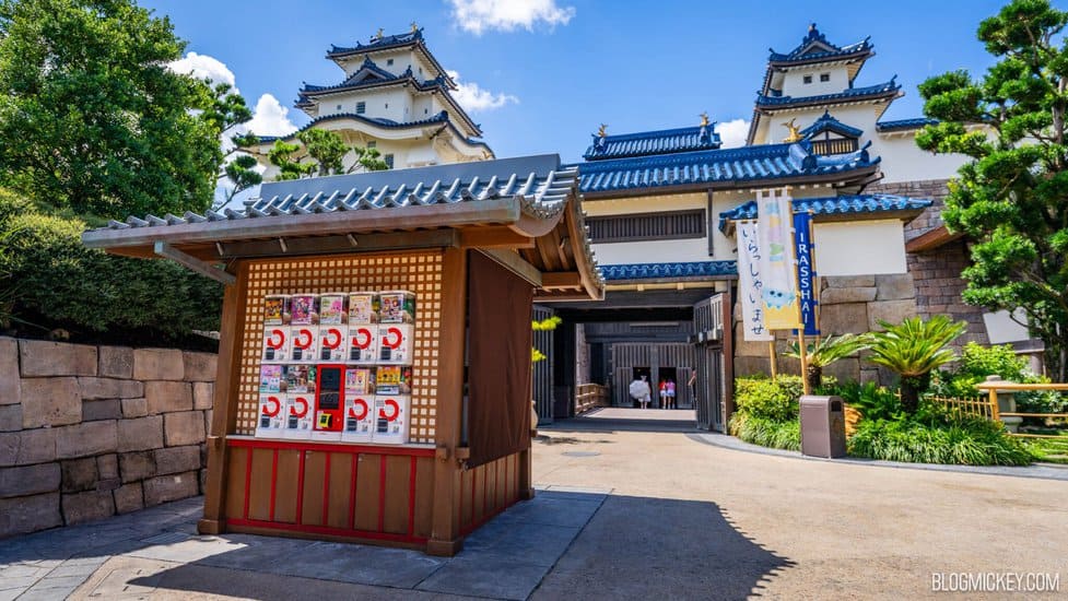 【海外ディズニー限定】Epcot World Showcase ピンバッジセット Gashapon Kiosk Now Open in EPCOT's Japan Pavilion Featuring